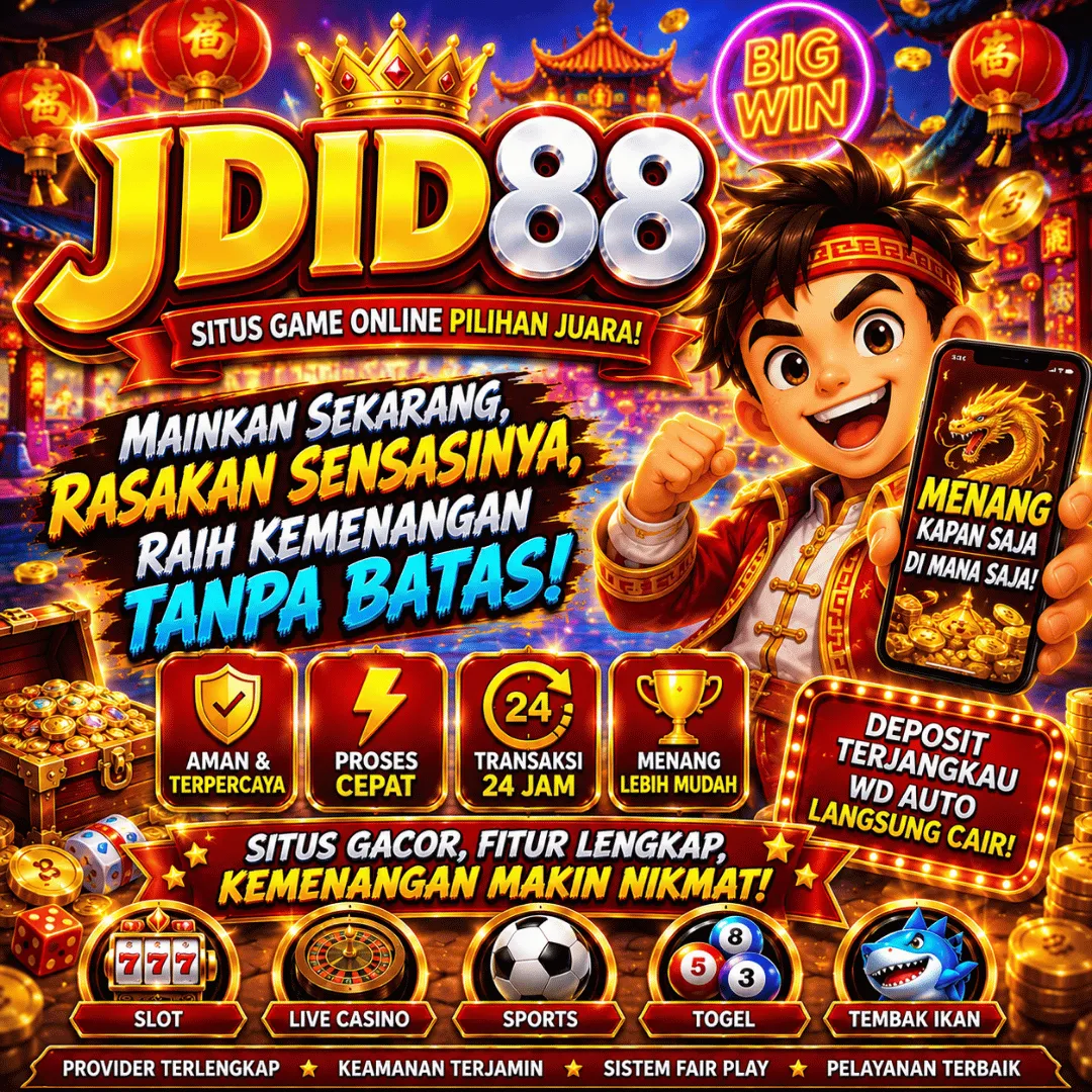 JDID88Banner